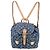 Louis Vuitton Blue Monogram Denim Sac a Dos Backpack GM Bleu