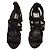 Fendi Plateau-Sandalen schwarz