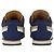 Bally Sneaker aus Leder blau und beige - Ansicht 4