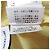 Autre Marque Abito Typewriter STUNNING LURE Giallo - vista 10