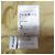 Autre Marque Abito Typewriter STUNNING LURE Giallo - vista 8