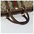 GUCCI GG Supreme Web Sherry Line Bag PVC Beige Gold 012 3842 58 - vista 7