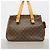 Sac à épaule Louis Vuitton Monogram Multiplicité Marron - vue 10