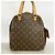 Bolso Louis Vuitton Monogram Excentricite Castaño - vista 11