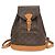 Louis Vuitton Monogram Montsouris MM M51136 Women's Backpack Brown