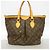Sac à main Louis Vuitton Monogram Palermo PM Marron - vue 13