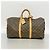 Louis Vuitton Brown Boston Monogram Keepall Bandoulière 50 Braun - Ansicht 11