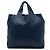 Prada Blue Vitello Daino Shopper Tote Dark blue