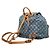 Louis Vuitton Monogram Denim Sac à Dos GM Backpack Blue - view 2