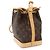 Louis Vuitton Monogram Noe BB Schultertasche Monogramm - Ansicht 4