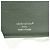 Louis Vuitton Monogram Eclipse Portefeuille Marco NM Wallet Schwarz - Ansicht 4