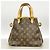 Sac cabas Louis Vuitton Monogram Batignolles Marron - vue 11