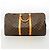 Louis Vuitton Boston Monogram Keepall Bandoulière 55 Marrom - vista 14