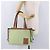 LOEWE Cushion Tote Bag Canvas Green Auth 202499A Grün - Ansicht 25