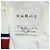 LOUIS VUITTON Top sem mangas Cotton XS White LV Auth 204954M Branco - vista 13