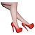 Christian Louboutin Louboutin High-Heel-Schuhe Rot