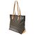 Louis Vuitton Cabas Mezzo Monogram Canvas Brown - view 3