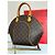 Louis Vuitton Monogram Ellipse MM Handtasche Braun Monogramm - Ansicht 2