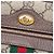 Gucci Mini GG Supreme Web Ophidia Crossbody Beige - Ansicht 5