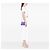 Bottega Veneta The Mini Pouch Crossbody in nappa viola Porpora - vista 6