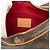 Louis Vuitton Brown Monogram Croissant PM Marron - vue 5