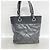 Saco Tote Chanel Paris Biarritz Preto - vista 10