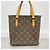 Bolso Louis Vuitton Monogram Vavin PM Castaño - vista 12