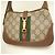 Gucci Jackie 1961 Ophidia Schultertasche Braun - Ansicht 12