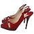 Zapatos Slingback Jimmy Choo en ante rojo Roja - vista 4