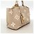 Sac à main Louis Vuitton Monogram Empreinte Bicolor Petit Palais PM Gris Écru - vue 2