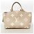 Sac à main Louis Vuitton Monogram Empreinte Bicolor Petit Palais PM Gris Écru - vue 9
