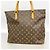 Bolso Tote Cabas Mezzo Monogram Louis Vuitton Castaño - vista 11