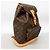 Louis Vuitton Monogram Montsouris GM Rucksack Braun - Ansicht 2