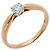 Autre Marque Tiffany & Co. Harmony Ring