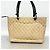 Bolso Tote Chanel Cambon de Piel de Cordero Castaño Negro - vista 13
