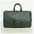 Louis Vuitton Monogram Eclipse Keepall Bandoulière 45 Negro - vista 9