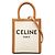 Céline Celine Vertical Cabas Mini Handtasche Braun Weiß