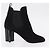 LOUIS VUITTON Bottines en daim 40 Noir LV Auth 204942M - vue 22