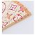 LOUIS VUITTON Monogram Tiles Leque Japonês Vermelho UD1294 LV Auth 206652M Monograma - vista 6