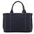 Prada Canapa Tote Baltico Rosso Blu navy - vista 2