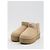 ClassicUgg Ultra Mini Platform Beige - vista 2
