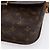 LOUIS VUITTON Monogram Saint Cloud GM Shoulder Bag M51242 LV - vue 16