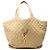 Autre Marque Saint Laurent Beige Maxi Quilted Nubuck Icare Shopping Tote