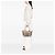 Gucci Lovely Tote aus beigem GG Canvas - Ansicht 6