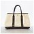 Hermès Saco Tote Hermes Garden TPM Marrom - vista 10