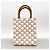 Céline Celine Triomphe Mini Vertical Cabas Handtasche Weiß - Ansicht 13