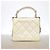 Sac à main Chanel 2.55 Matelassé en cuir blanc - vue 12