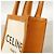 Céline Celine Mini Vertical Cabas Handtasche Braun Roh - Ansicht 7