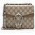 Borsa a spalla piccola Gucci GG Supreme Dionysus Marrone Beige