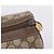 Borsa a mano GUCCI GG Supreme Web Sherry Line PVC Beige Gold 40 02 007 Auth 207408 D'oro - vista 18